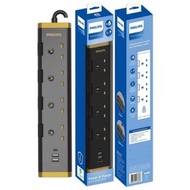 飛利浦 Philips CHP4745BB 3米四位獨立開關USB電拖板 香港行貨