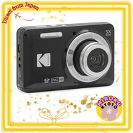 KODAK PIXPRO Easy-to-Use Zoom FZ55-BK 16MP Digital Camera with 5x Optical Zoom, 28mm Wide Angle, and