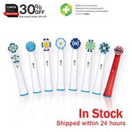 16Pcs/4Pcs Replacement Toothbrush Heads for Oral B Braun Electric Toothbrush Compatible with Oral B Cross Action/3D Whit