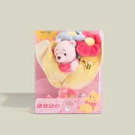 BNS Series Disney Pooh Bouquet