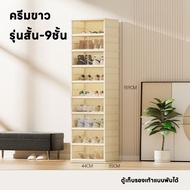 ชั้นวางรองเท้า กล่องใส่รองเท้าพับได้ กล่องรองเท้า shoe boxes กล่องรองเท้าพับ พลาสติกใส กล่องใส่รองท้า Sneaker