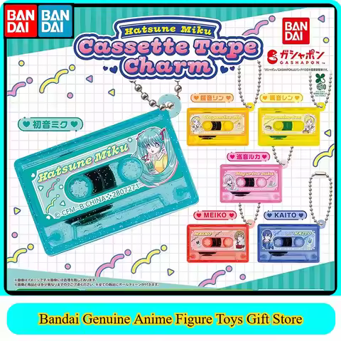 Bandai Original Gashapon Vocaloid Hatsune Miku Kagamine Len Megurine Luka KAITO Kagamine Rin Cassett