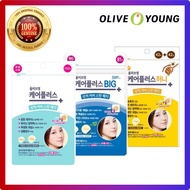 [OliveYoung] Care Plus Wound Cover Spot Patch / Skin Care / Olive Young
