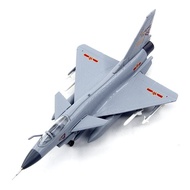 J-10 Model with Bracket Airplane Alloy Finished Product/J-10144 Chengfei 1 Raptor 2ADB
