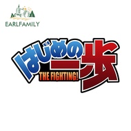 EARLFAMILY Hajime No Ippo Logo Car Sticker Artistic Occlusion Scratch Electric-Bicycle Vehicle Helme