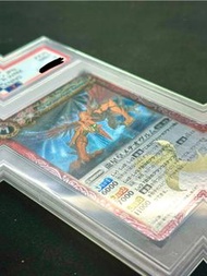 [PSA9] 2010年 日版原版 有紋初代 龍星皇 メテオヴルム Battle Spirit BS BSX25 X稀有卡