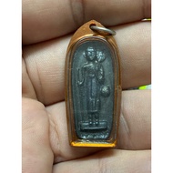 Phra Sivalee LP Phrom,LP Toh,LP Kuay,LP Suk 都有主持念经 2512 Wat Pho Sai Thong