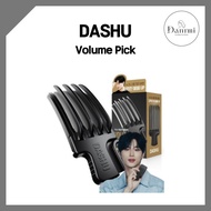 [DASHU] Daily Volume Pick Fixing Bangs Black