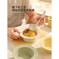 兒童陶瓷碗特別好看酸奶碗帶勺早餐碗空氣炸鍋專用碗燕麥碗水果碗