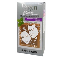 BIGEN SPEEDY HAIR COLOR CONDITIONER 884 NATURAL BROWN