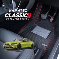 Kamatto Classic BMW M4 Coupe G82 2021 - Present Car Floor Mat and Carpet