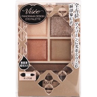 Kose Vicerische Vise Riche Panorama Design Eye Palette BR-2 5.5g Eye Makeup Eye Color & Eye Shadow