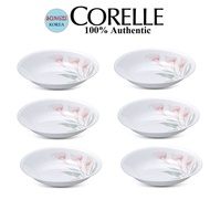 CORELLE Serving Bowl 21.6cm x 3.6cm 6 Piece Set Lilyville