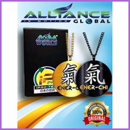☍ ▦ ℗ Ener-Chi Pendant (Aim Global Products)
