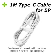 Type-C Charging Cable For USB Powered Digital Blood Pressure Monitor Charge 1M