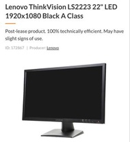 Lenovo ThinkVision LS2223 22吋 螢幕 computer moniter