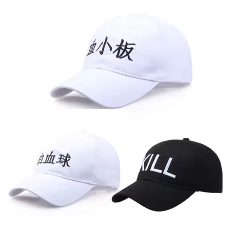 Anime Adjustable Sport Cap Hataraku Saibou Cells at Work Baseball Cap Cosplay Unisex Embroidery Hat 