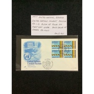 1977 United Nations,Geneva United Nations Combat Racism SFr 1.10 Block Of Four On First Day Cover. F