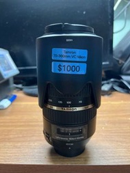 特賣 Tamron 70-300mm VC USD Nikon F Mount