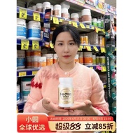 Japanese dokkan Enzyme Tikkang Night Plant Enzyme Enhanced Version Fruit Vegetable Filial Piety Gold