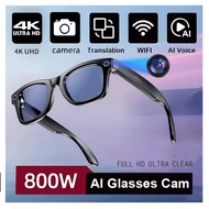 AI Smart Glasses 800W Camera AI Image Stabilization Multi-Function Object Recognition Call Function 