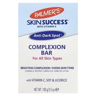 Palmers Skin Success® with Vitamin E Complexion Bar Soap 3.5 oz (100 g)