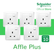 [Bundle] Schneider Electric Switched Socket White Affle Plus 13A 250V 1 Gang