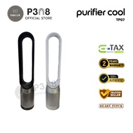 Dyson Purifier Cool PC1 TP11 Air Thai Center Unit