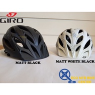 GIRO Xar Bicycle Helmet
