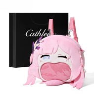 Honkai Impact 3 Elysia Velvet backpack Doll Storage School Bag Plush cross-body bag school bag Large