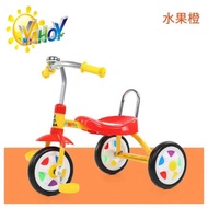 3 Wheel bicycle bike for kids, 3 to 6 years old