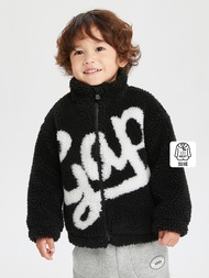 男幼童裝|Logo仿羊羔絨立領長袖外套-黑色