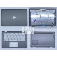 Suitable for Dell/Dell Latitude 7320 E7320 A Shell B Shell C Shell D Shell Original Shell