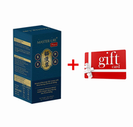 🔥Buy 1 free 1🔥MASTER URI 猫须草 + 西藏虫草 - 有效天然降尿酸/消炎止痛/补肾护肾/降低血糖/减少夜尿/尿泡/降低血糖