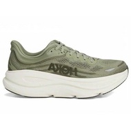 GENUINE HOKA Bondi 9 Low-Top Mesh-Knit Trainers