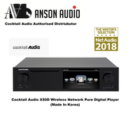 Cocktail Audio X50D Wireless Network Pure Music Digital Player And CD Ripper (Made In Korea)