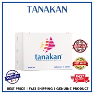 Tanakan Ginkgo Biloba Extract 40mg 6 blisters x 15 tablets