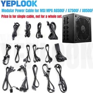 Modular 2 23 Power Cable For MSI MPG A650gf 650W, A750gf 750W, A850gf 850W Power, Pcie 8Pin 6+2Pin
