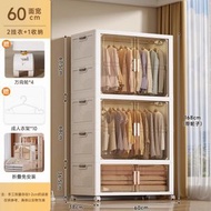 全城熱賣 - 折疊衣服收納櫃 家用免安裝儲物櫃 多層簡易寶寶衣櫃 置物櫃 雜物櫃子