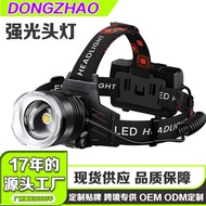 Cross-Border XHP70 High-Power Strong Light Headlight USB Input Output Charging Large Lens Retractabl