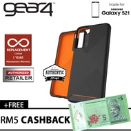 Gear4 Denali for Samsung Galaxy S21 - D3O Material Technology - Black (Barcode : 840056108523 )