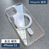 Magsafe磁吸手機殼空壓透明殼 iPhone11