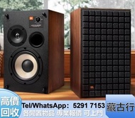 專業報價購 二手喇叭、雅馬哈Yamaha、杰士Klipsch、Denon天龍、，寶華韋健B&w，功放，擴音機：K佬，HiFi音響、喇叭、皇冠/Avance、尊寶/Jamo、馬歇爾/MARSHALL、c