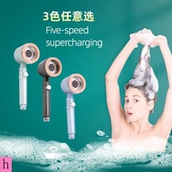 Bath Brush Pressurized Shower Head Shower Head Bathroom Universal Wash Pressurized Shower Head Filter Shower Head Shower Head Shower Head Set