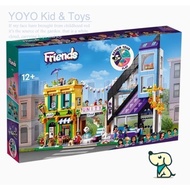 YOYO YA4X Compatible with 41732 Downtown Flower and Design Stores Building blocks EF3