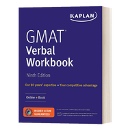 Milumilu Gmat วาจาสมุดงาน Gmat หนังสือภาษาอังกฤษต้นฉบับ