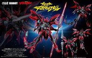 【菲歐宅小屋】店長收藏 千值練 RIOBOT 強化宇宙騎士 艾比 宇宙騎士 衰小人