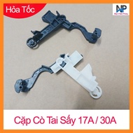 HP M102A, M102W, M130A, M130NW, M203, M227 - Zinc Peeler