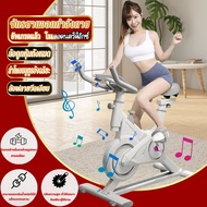 Best Seller Exercise Spin Bike Home Upgraded Seat Cushion Equipment