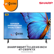 LED SHARP 42"/50"55"/65"/75INCH SMART TV 4TC42FK1X /4TC50FK1/ 4TC55FK1/4TC65FK1/4TC75FK1 ANDROID GO